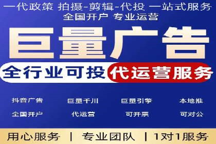 优化效果显著：SEM托管服务案例集锦